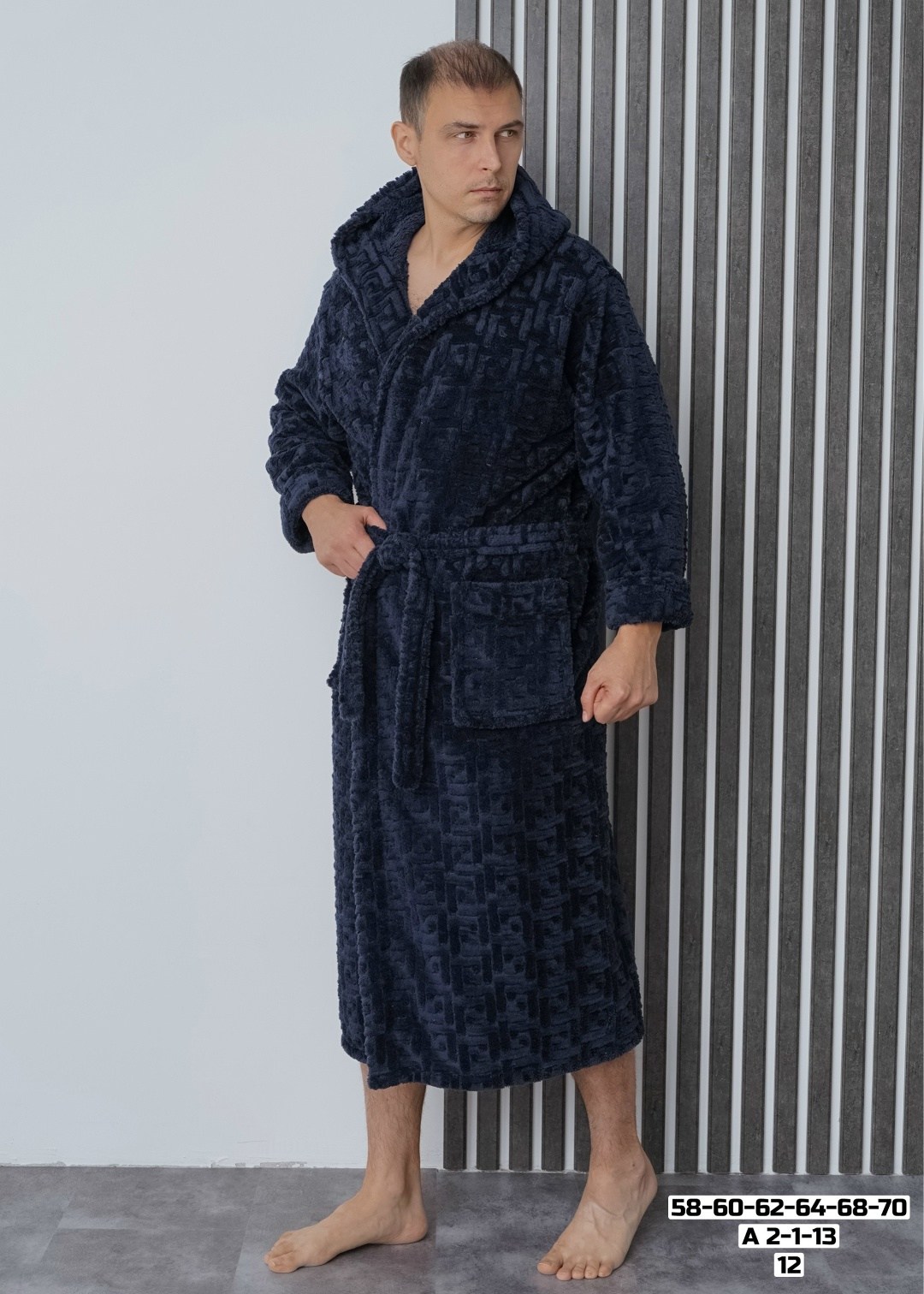 халат махровый мужской,халат махровый с капюшоном длинный больших размеров вита текстиль,мужской халат,мужской халат банный,халат домашний махровый с капюшоном для бани вита