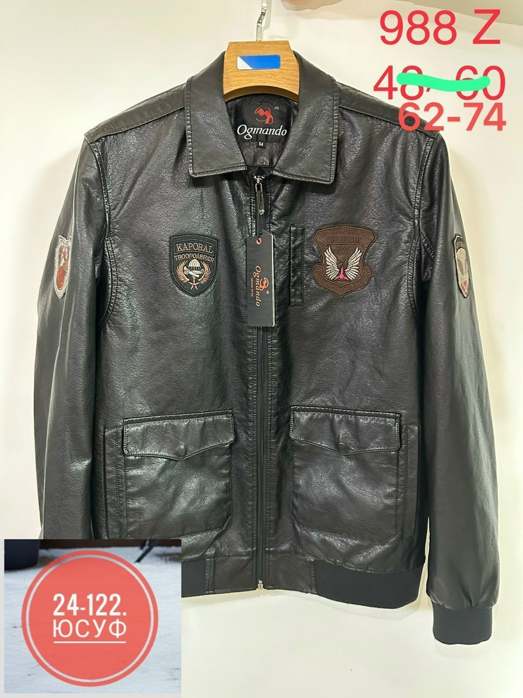 кожаная куртка аэронавтика милитари,куртка аэронавтика мужская кожаная,кожаные куртки,кожаная куртка мужская,кожаная куртка aeronautica militare мужская