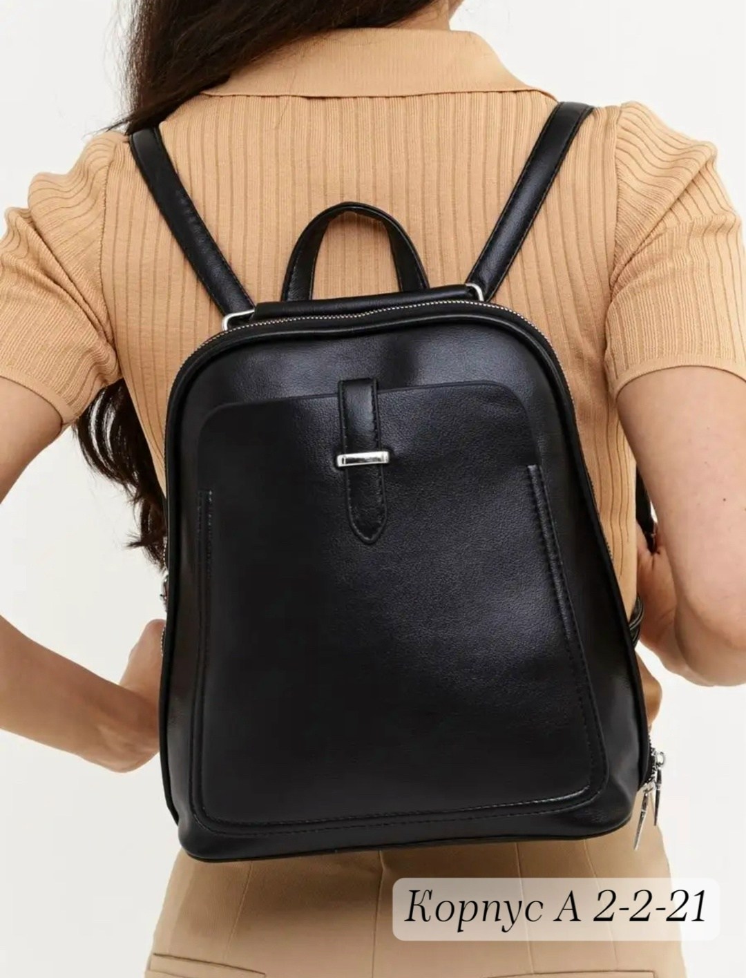 повседневный рюкзак,рюкзак,рюкзак кожаный повседневный,женские рюкзаки,рюкзак женский кожаный