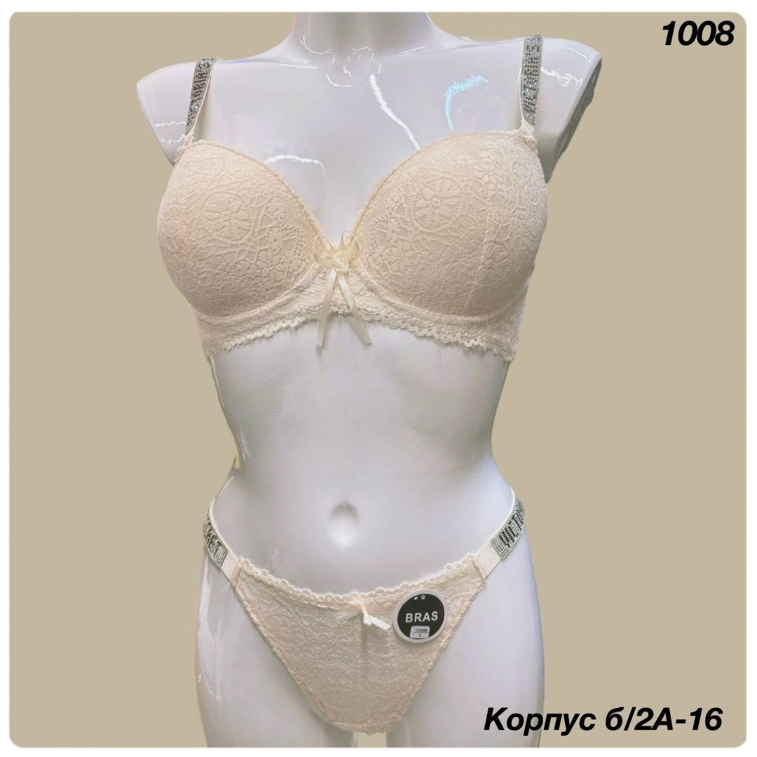 комплект нижнего белья,комплект нижнего белья weiyesi,нижнее белье комплект женское,комплект женский,женское нижнее белье