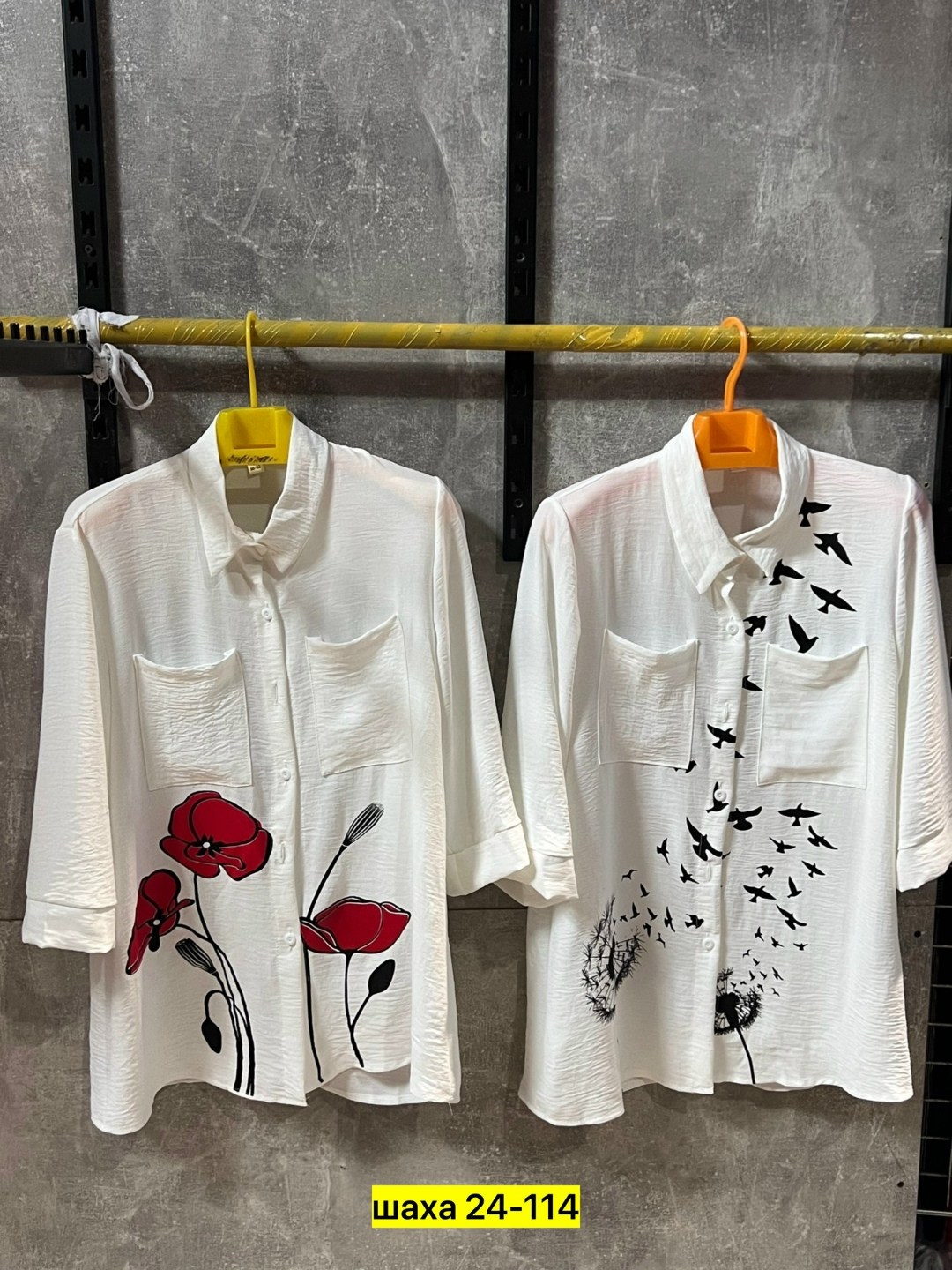 женская рубашка,женская рубашка больших размеров,костюм женский,рубашка блузка,блузка женская