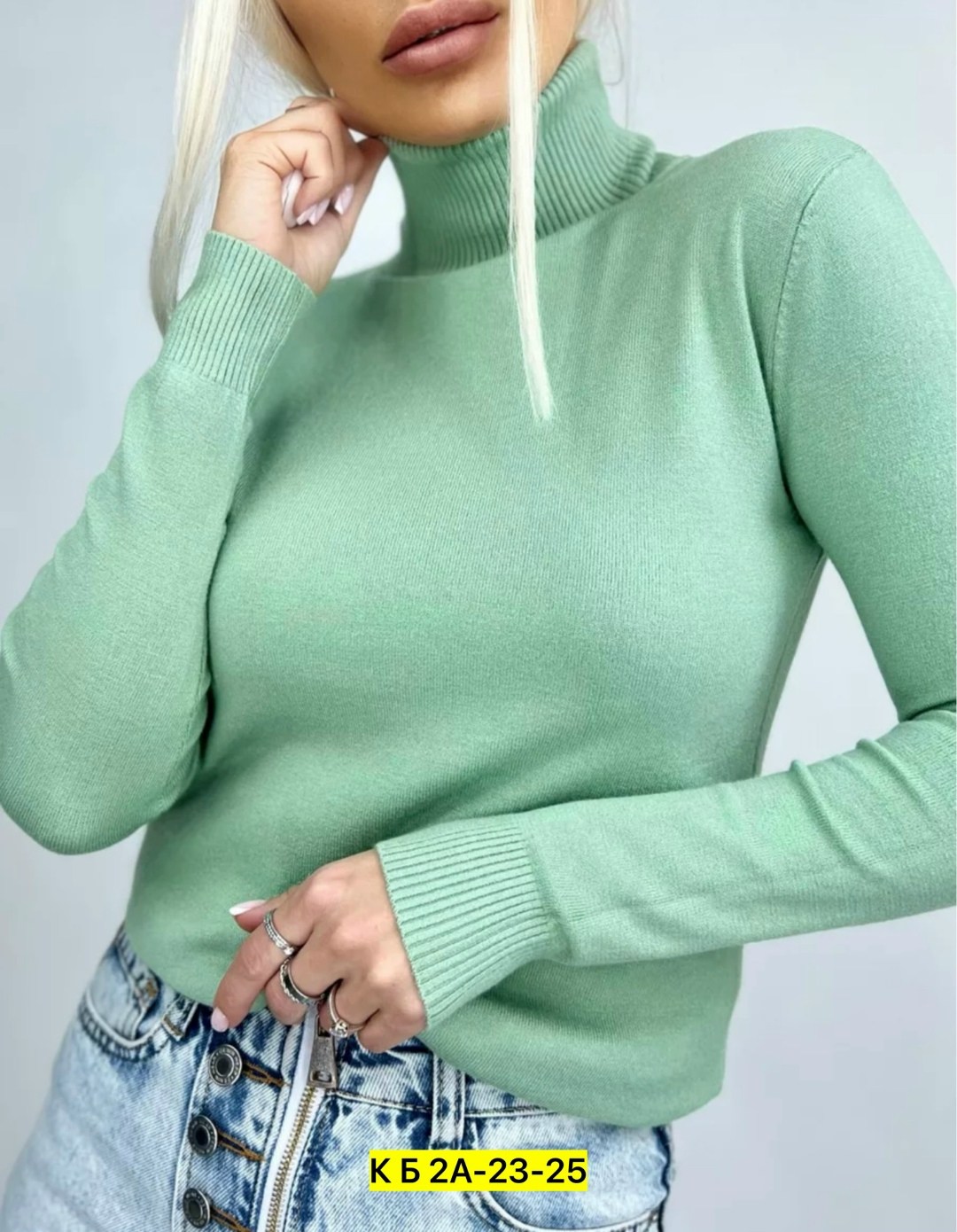 водолазка,женская водолазка,водолазка кашемировая,водолазка белая,водолазка кашемировая с длинным рукавом