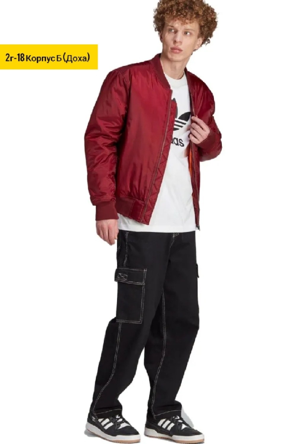 мужские футболки adidas originals trefoil,мужские футболки adidas originals,футболка адидас хлопок красная,мужская футболка adidas,розовая футболка адидас мужская