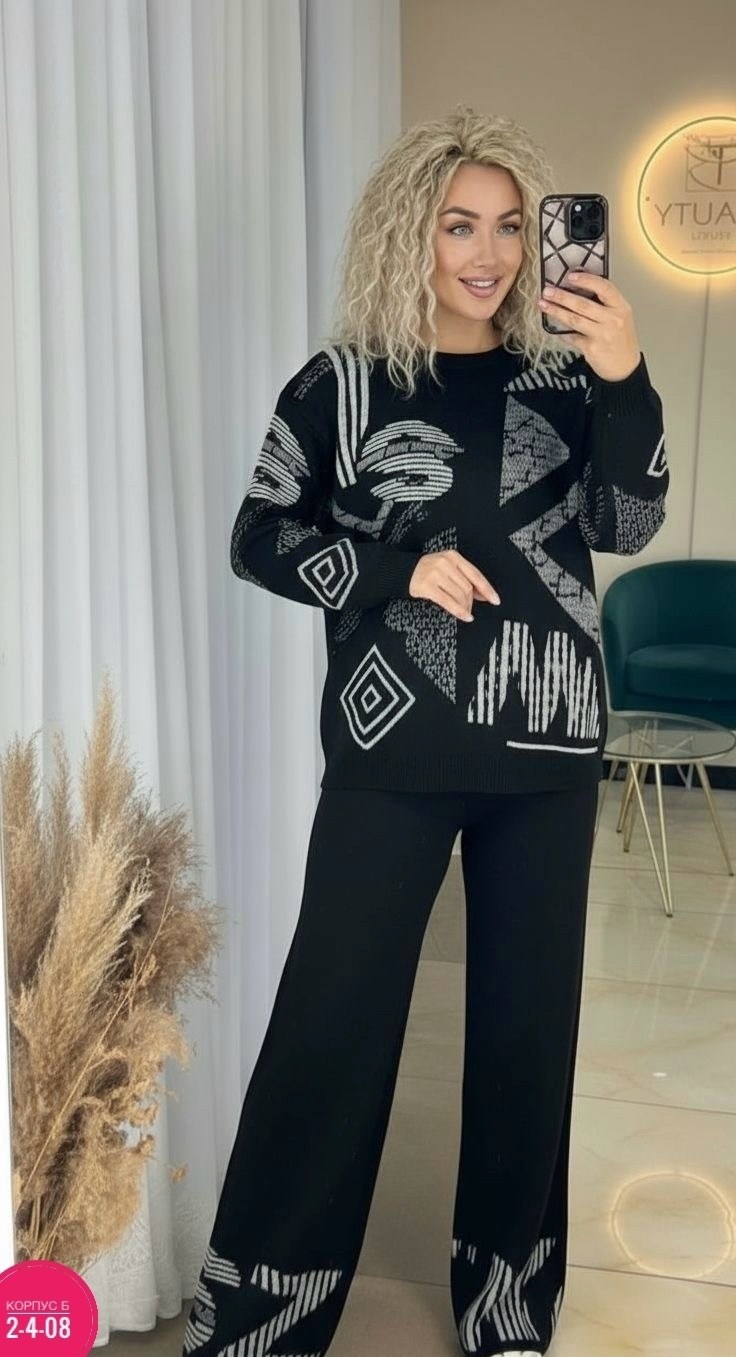 трикотажные костюмы,костюм женский,спортивные костюмы женские,вязаные костюмы,костюм трикотаж