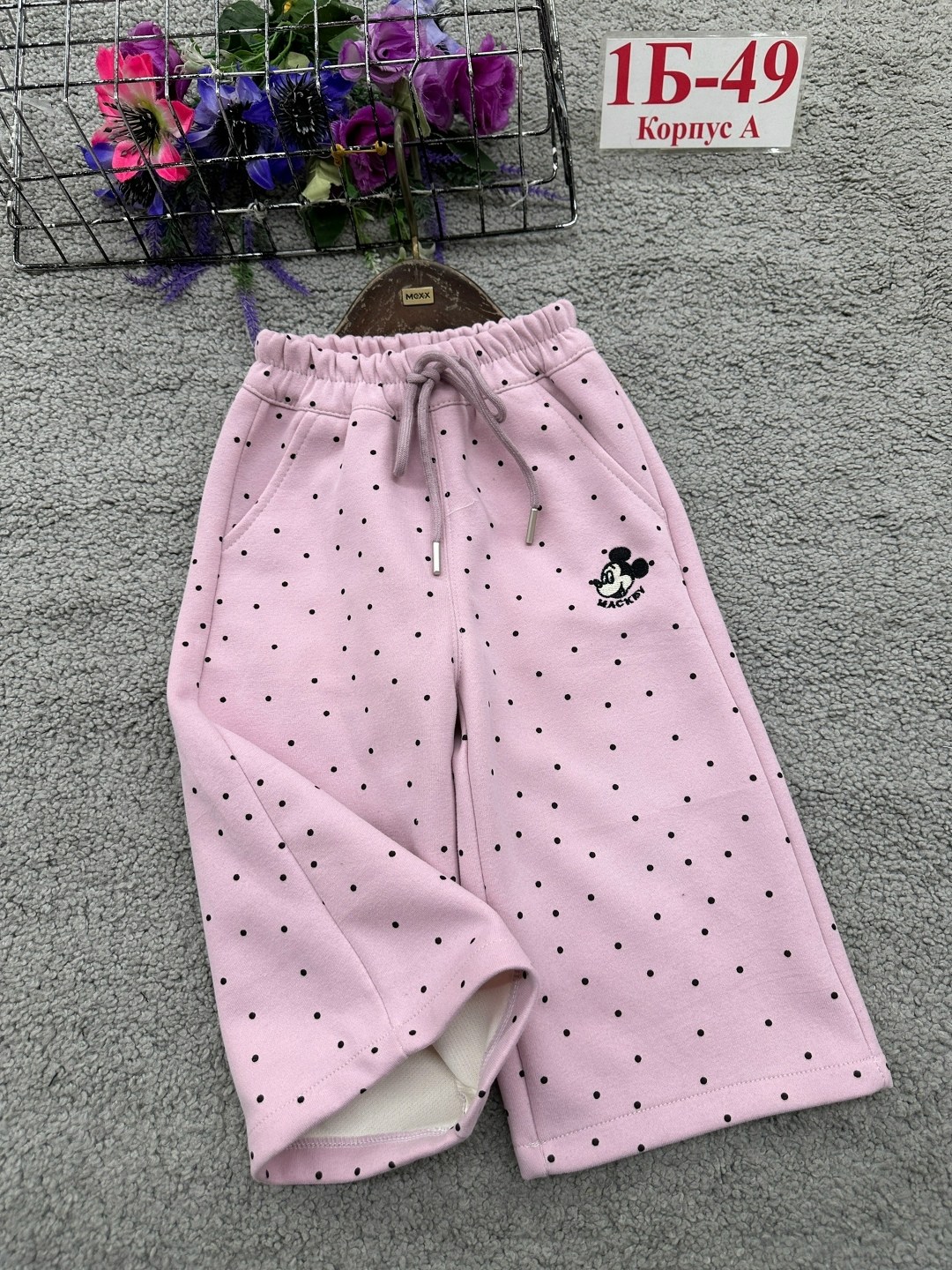 брюки для девочек,штаны для девочки,штаны для девушки,брюки бриджи,детские брюки