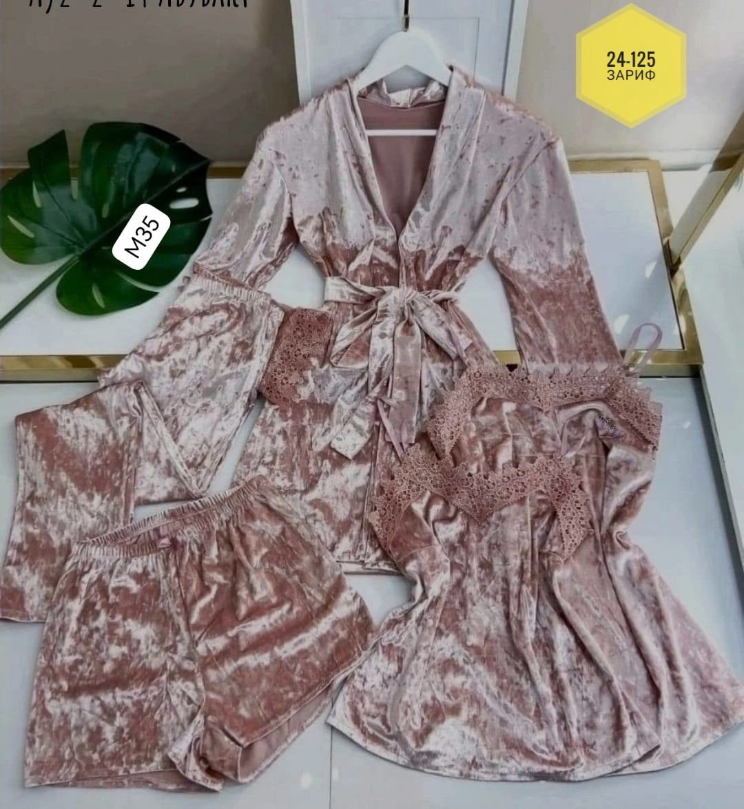 пижама женская 5 в 1,пижама велюр,комплект пижама,пижама из бархата,пижама велюровая со штанами комплект 5 в 1