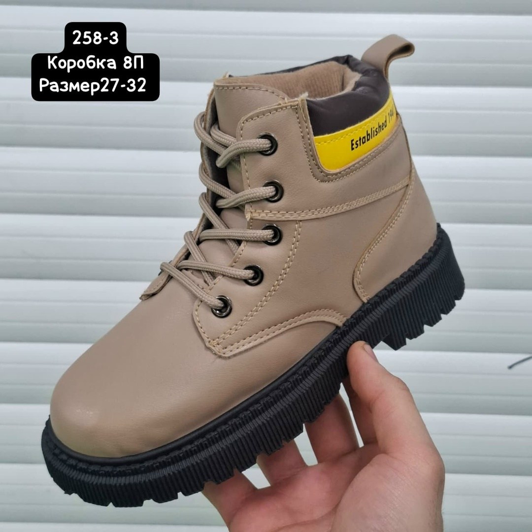 ,детские ботинки, детская,ботинки для девочек,ботиночки