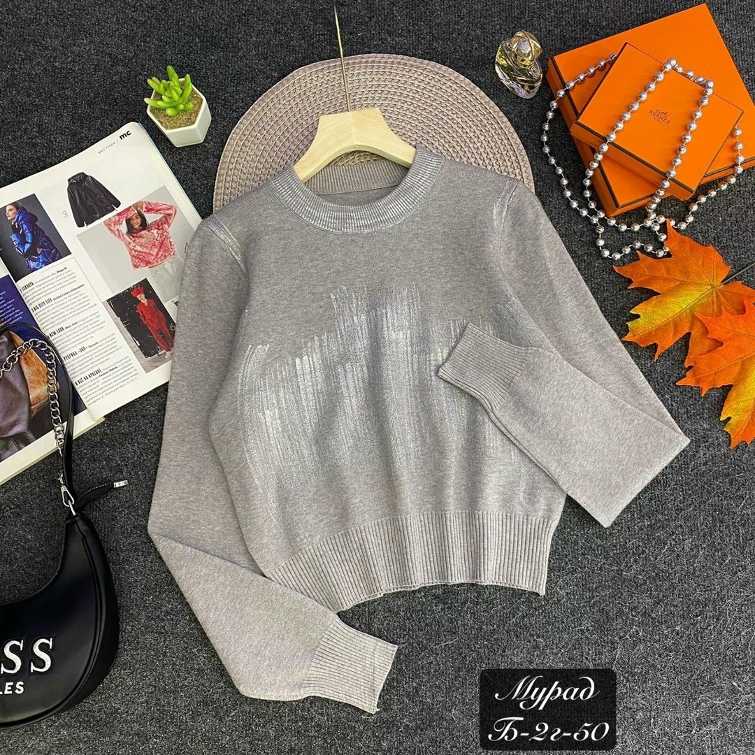 кофта женская,кофта свитер женский,модные свитера,свитер женский,свитер кофта