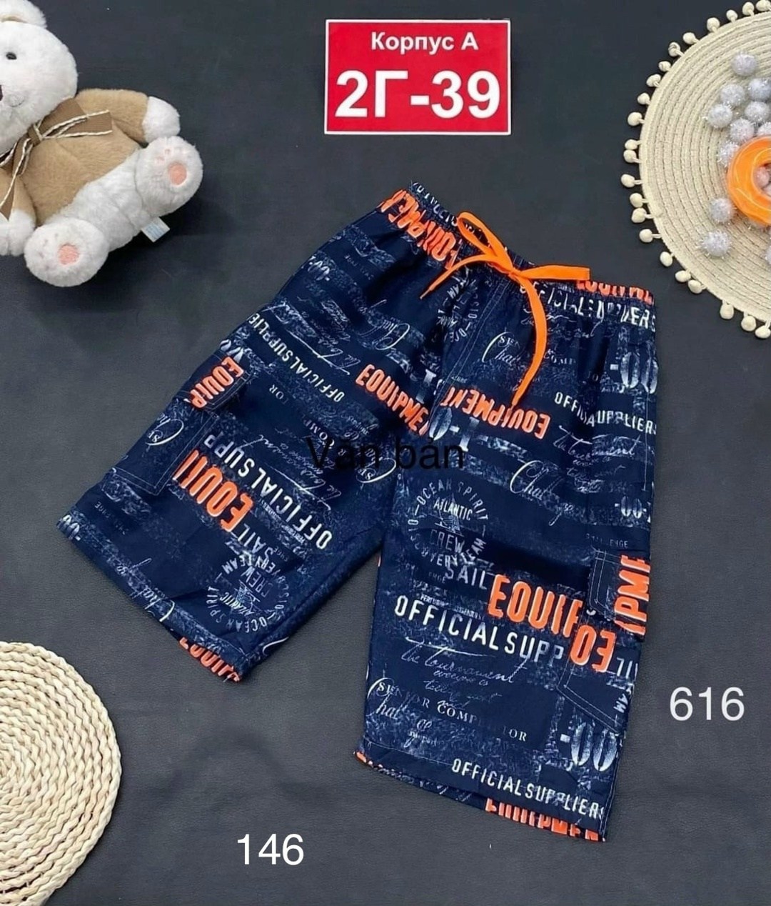 шорты для мальчика,детские шорты,шорты для мальчика ,шорты для плавания,шорты мужские