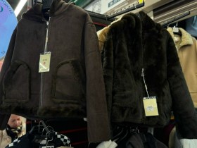 Верхняя одежда