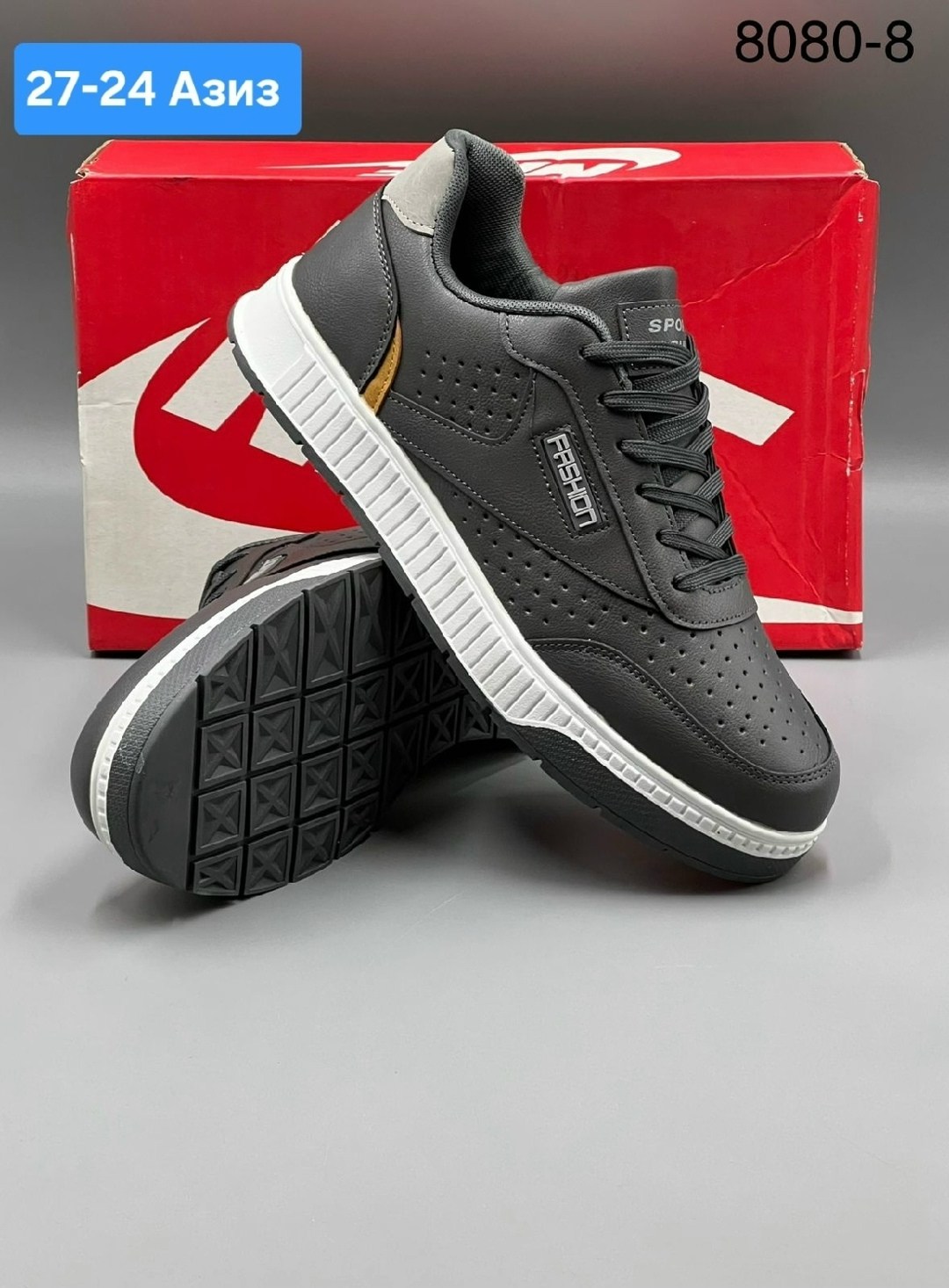 ,кроссовка мужской,кроссовки для мужчин,мужские кроссовки,мужская