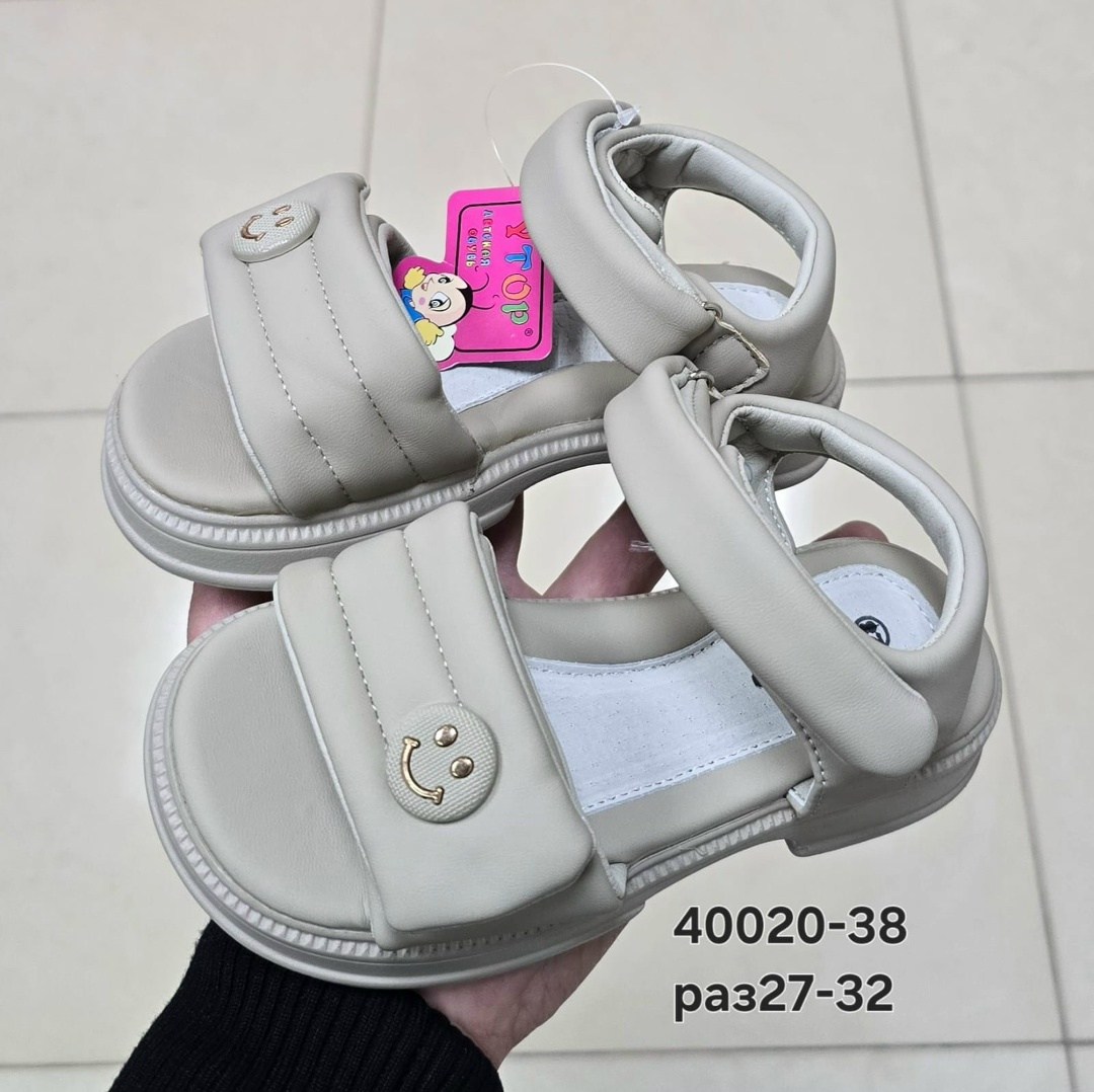 детские сандалии,детские босоножки,сандалии для девочек,сандалии,босоножки для девочек