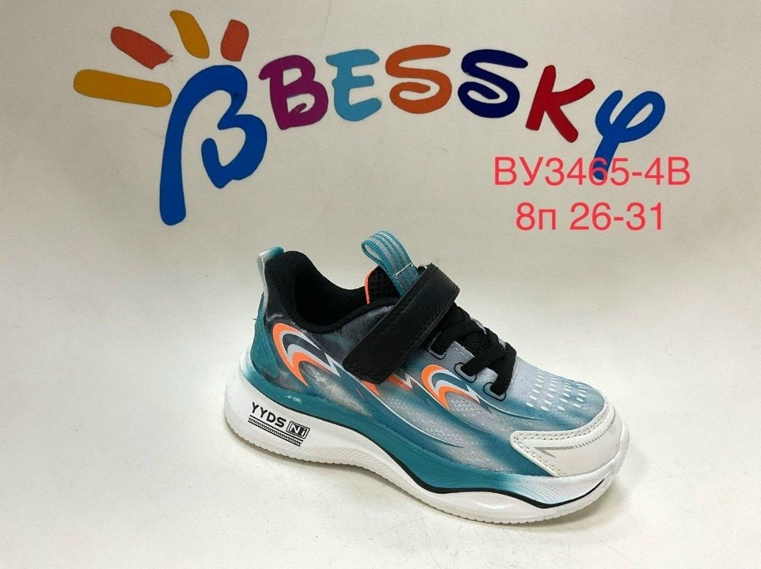 детские кроссовки,,кроссовки для мальчика,детская ,кроссовка