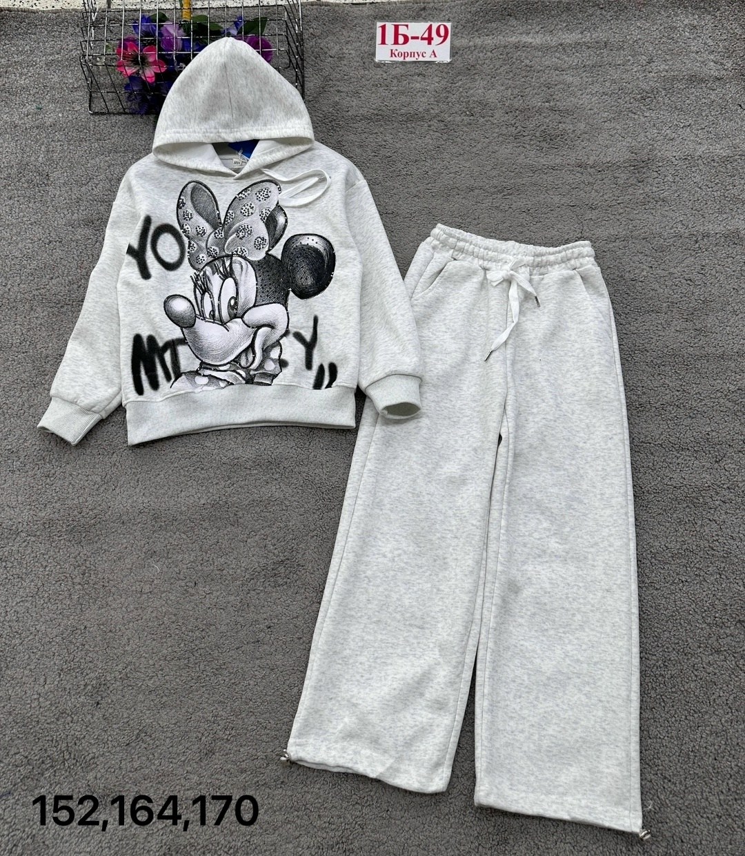 спортивные костюмы на флисе,костюм на флисе,женские костюмы спортивные,спортивный костюм,костюм женский на флисе