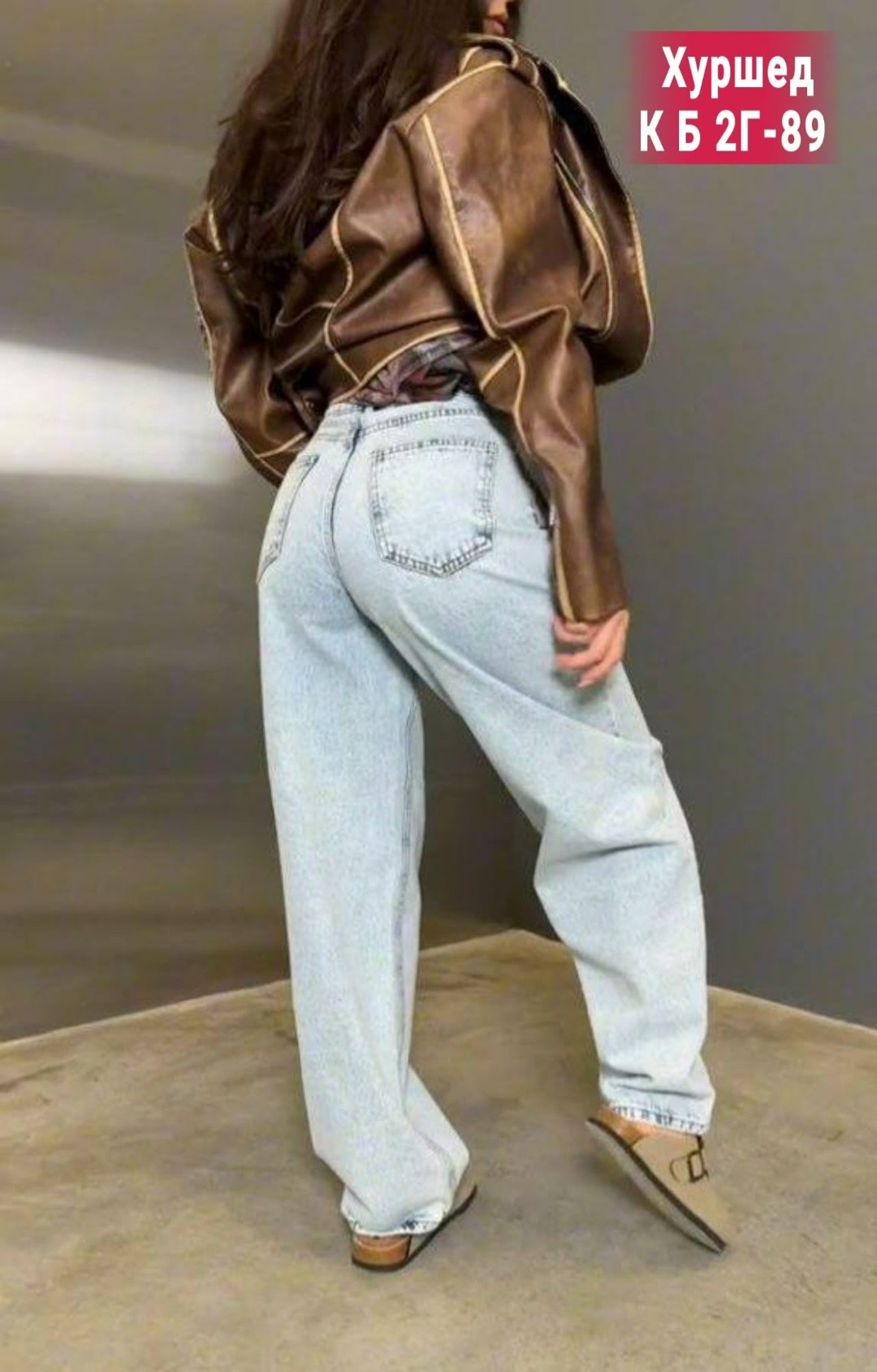 джинсы женские,женские повседневные джинсы,джинсы багги широкие,джинсы брюки,джинсы широкие