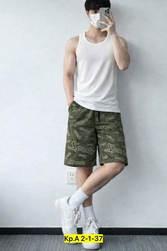 мужские шорты adidas,шорты adidas,шорты спортивные adidas,шорты спортивные adidas мужские,шорты адидас