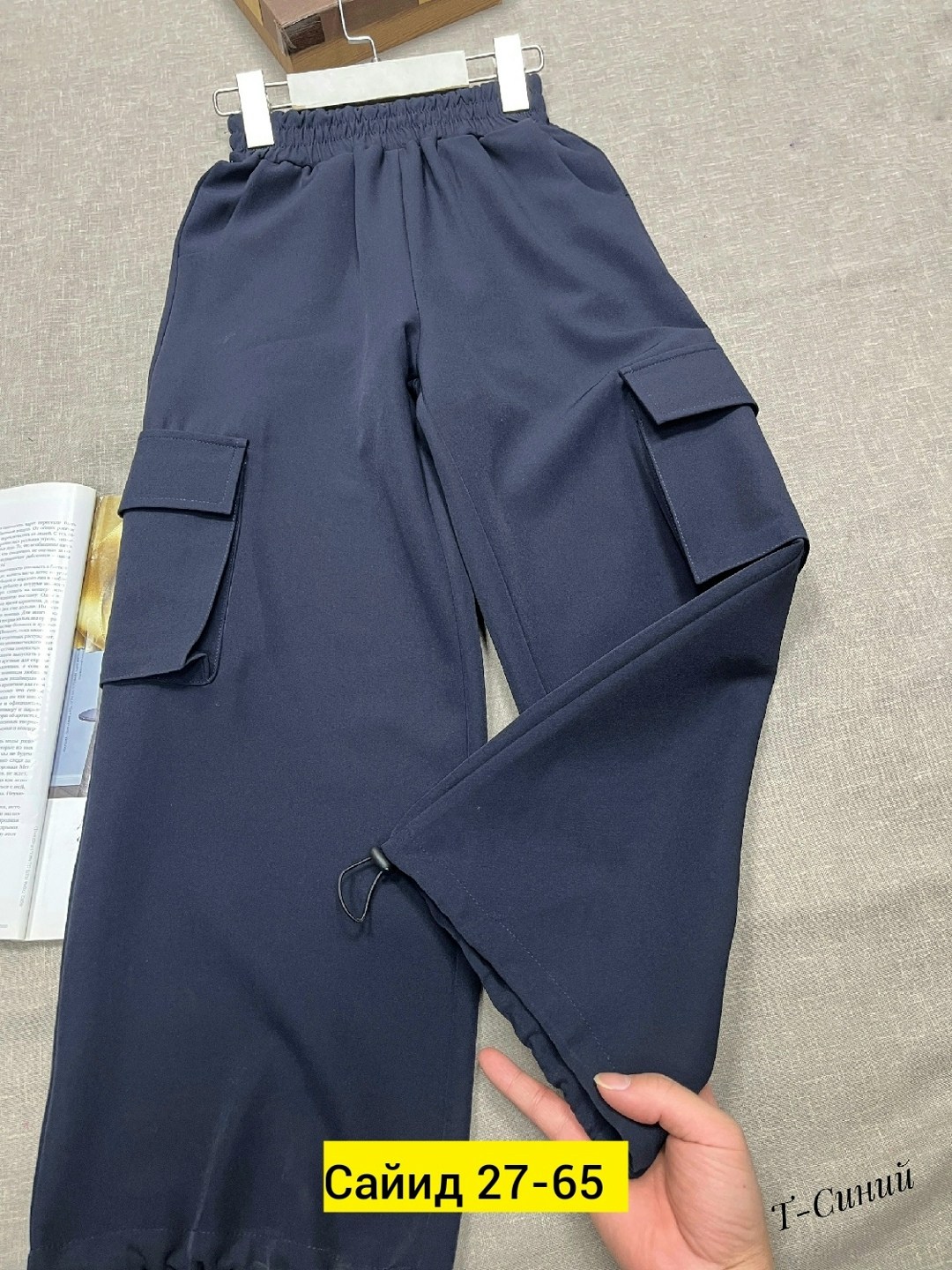 брюки для девочек,брюки школьная,повседневные брюки,брюки детские,брюки штаны