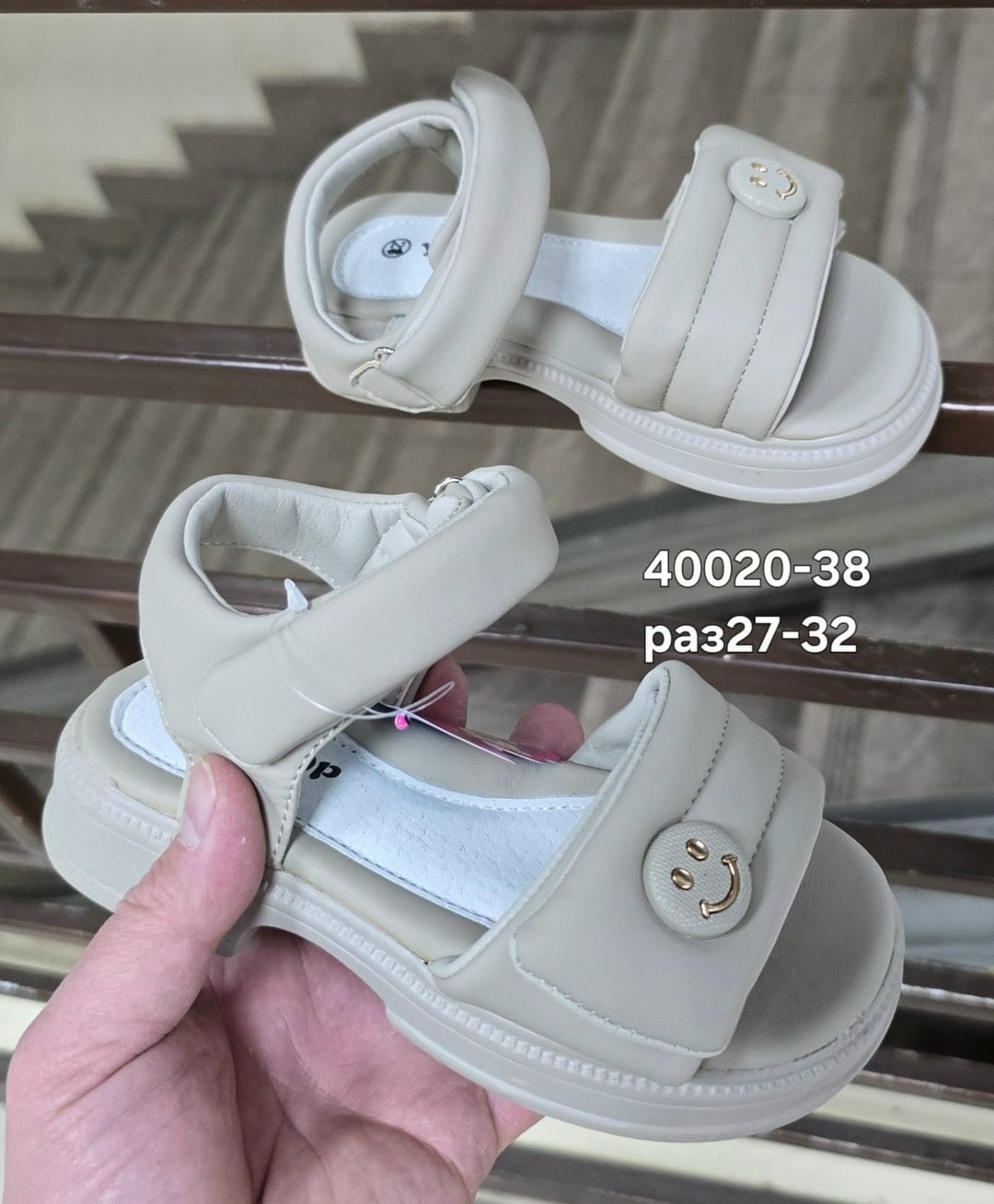 детские сандалии,детские босоножки,сандалии для девочек,сандалии,босоножки для девочек