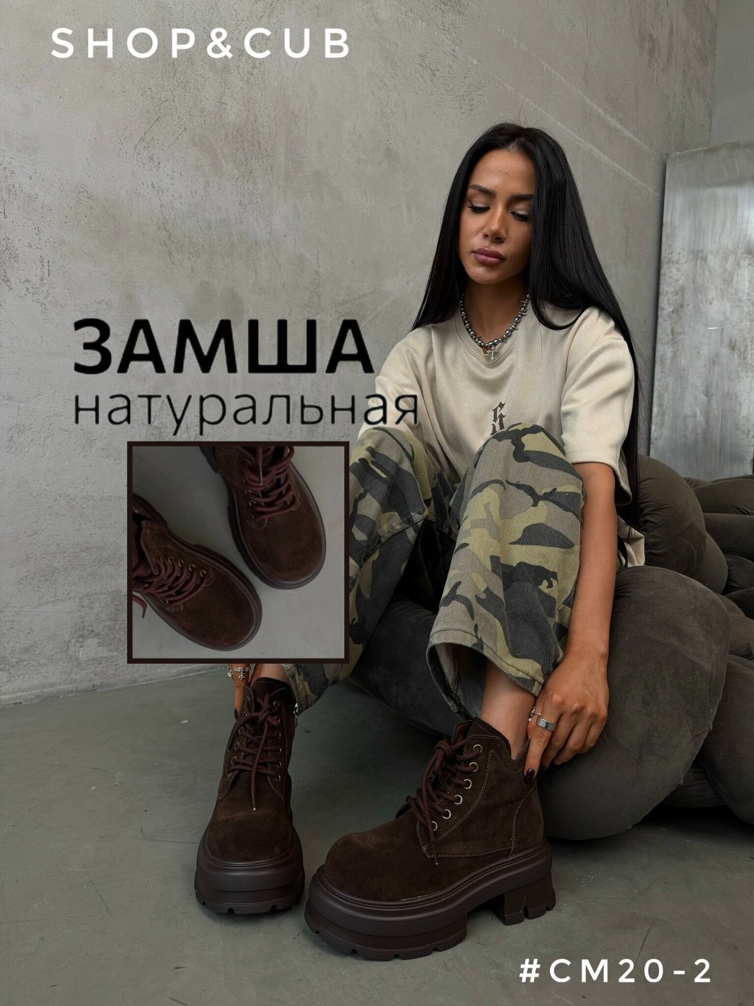 ботинки замшевые женские miu miu,женские ботинки,,ботинки,ботинки демисезонные dzor