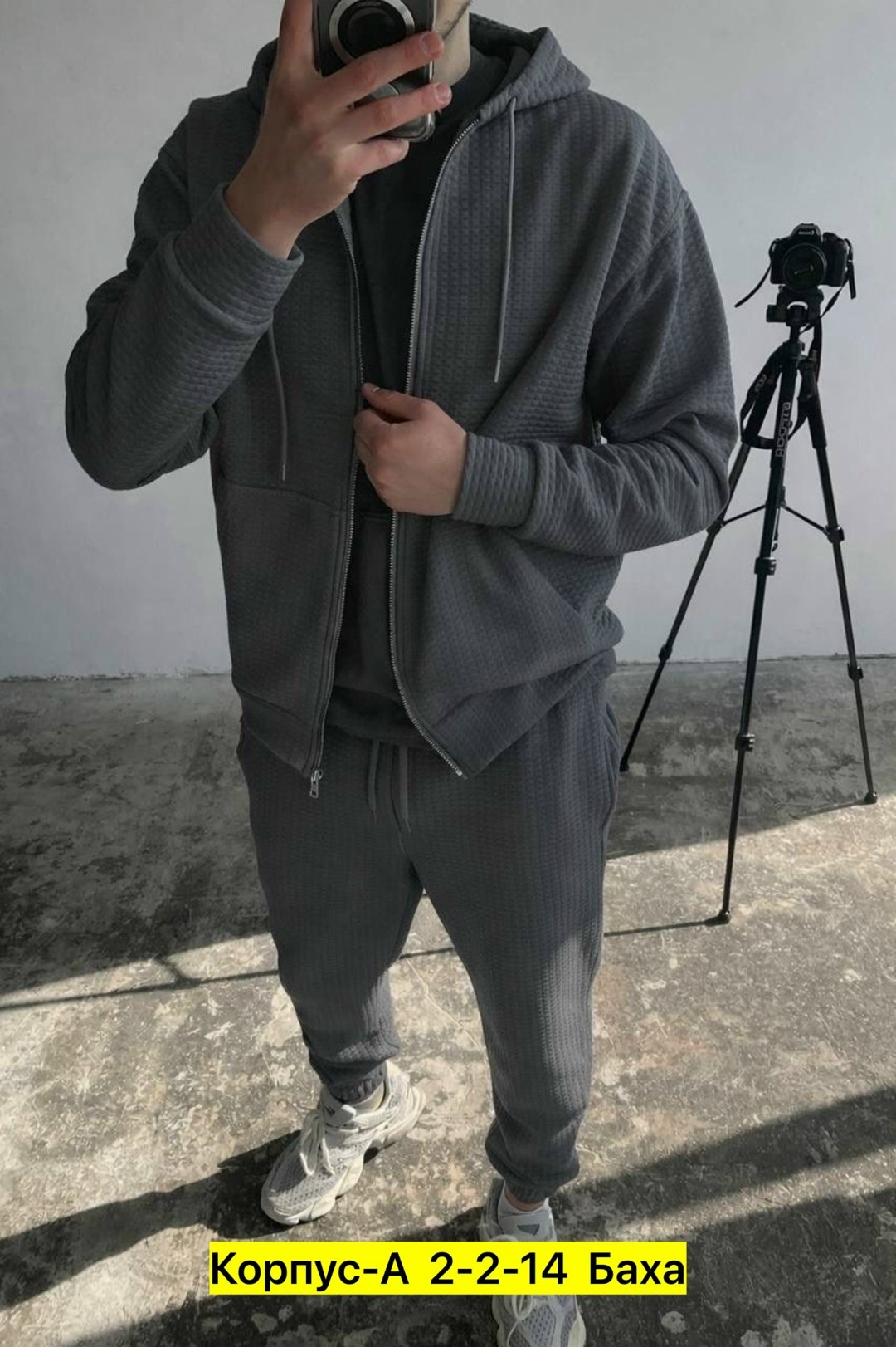 костюм на флисе,двусторонние спортивные мужские костюмы на флисе,мужской спортивный костюм,спортивный костюм,мужской спортивный костюм на флисе