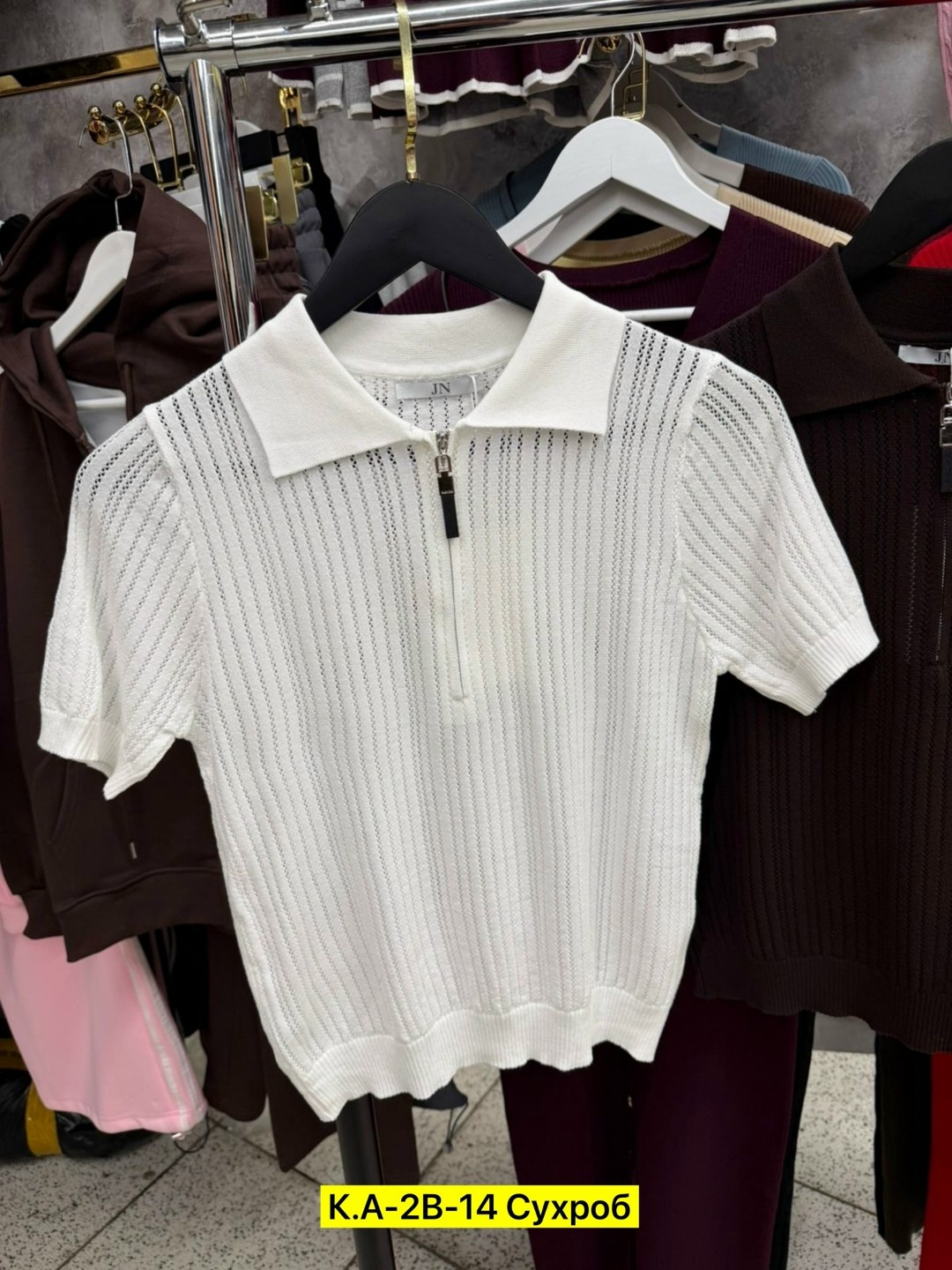 женская кофта,кофточка на замке,кофточка,,женские кофты на замке