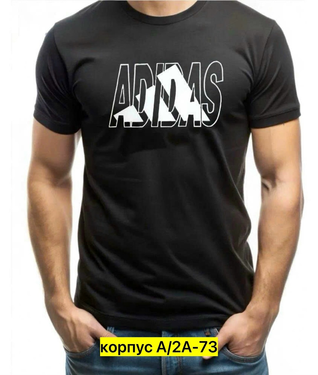 мужская футболка,футболки комплект,футболка,футболки и майки,футболки базовая