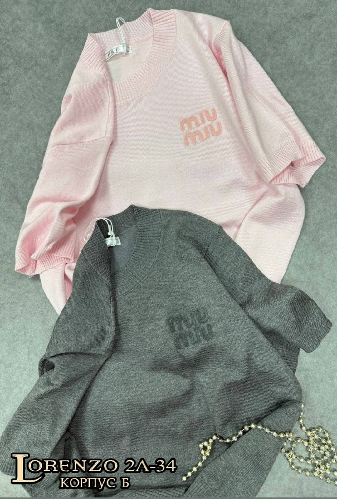 женская кофта,уютный свитер,джемпер женский,вязаный свитер,женский свитер