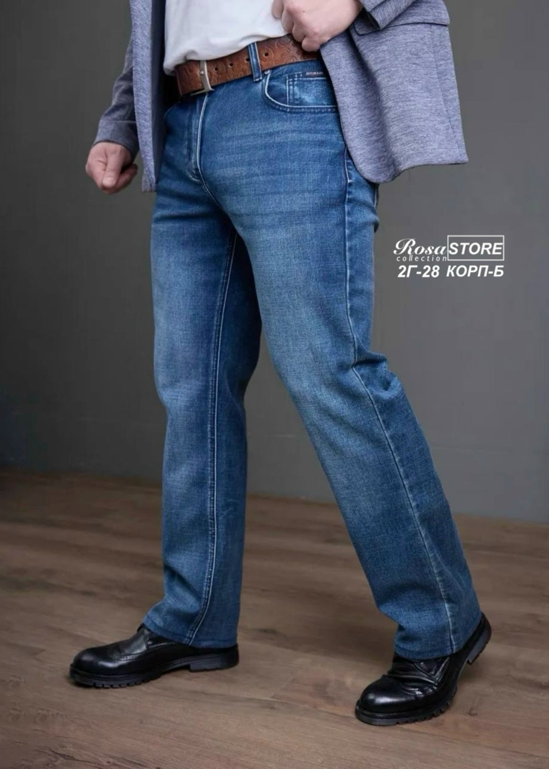 джинсы мужские,джинсы мужские прямые,классические джинсы мужские,джинсы для мужчин,джинсы дайрос мужские