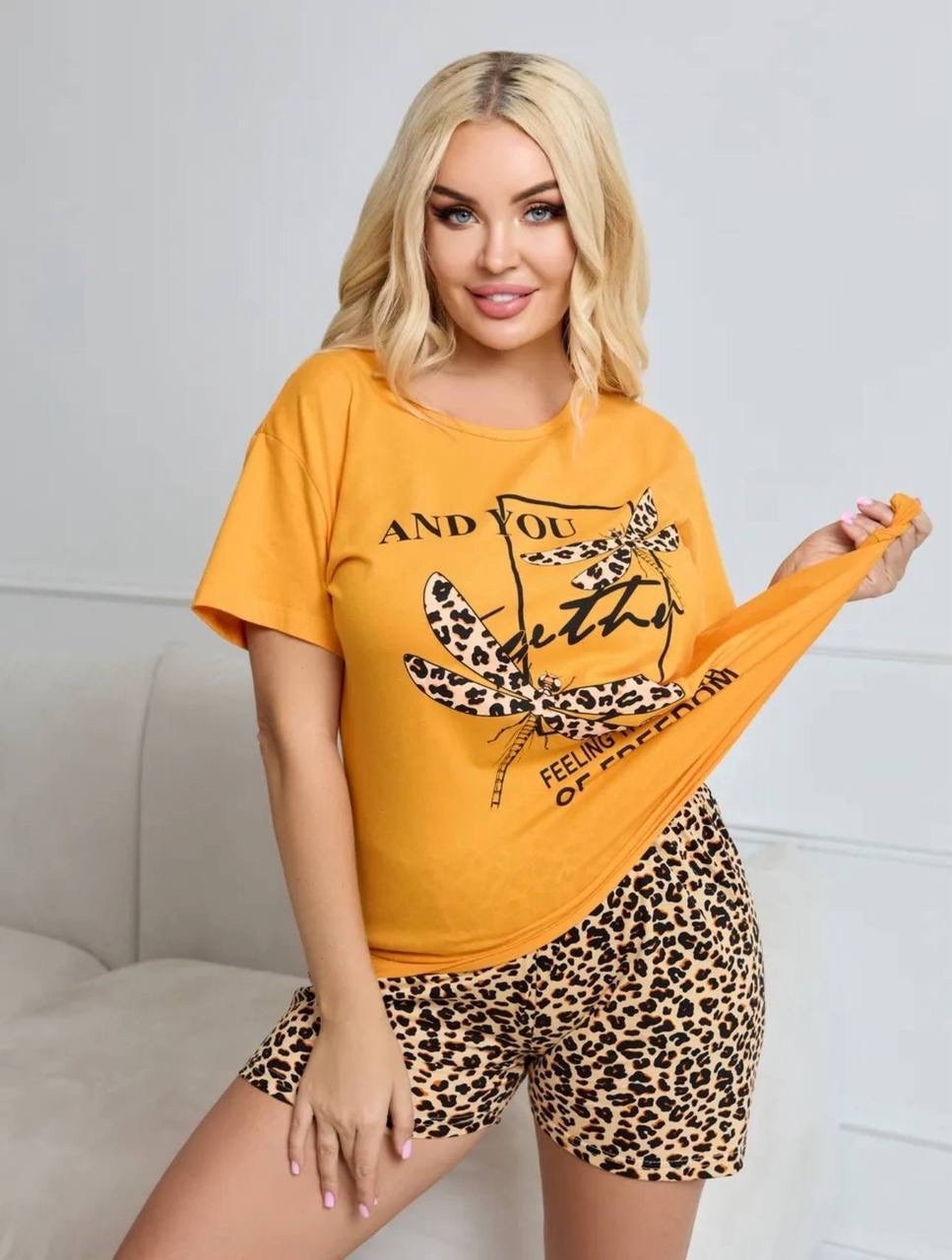 пижама женская с шортам,пижама с бриджами трикотажная,пижама женская,домашняя одежда пижама,женская пижама с бриджами