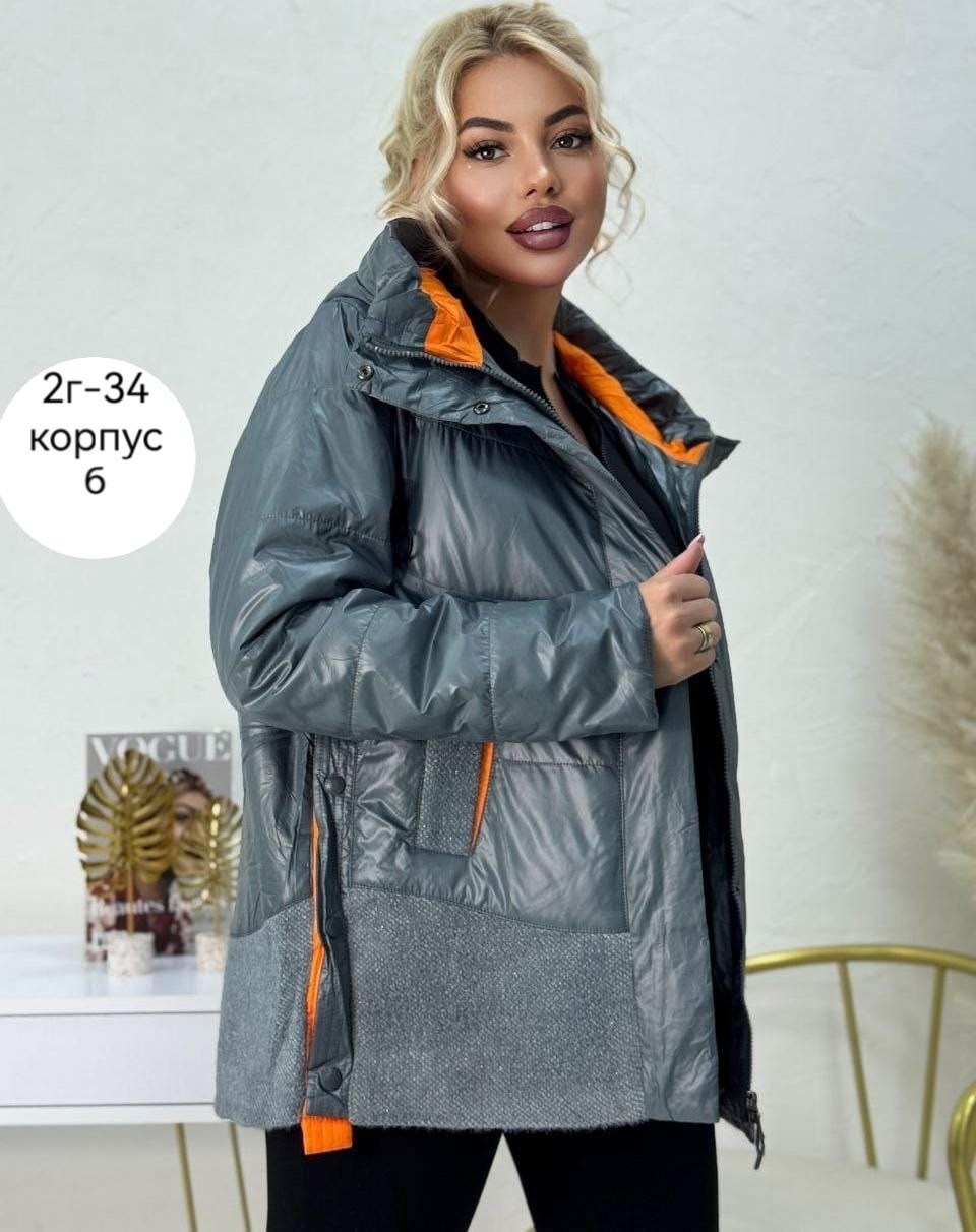 куртки больших размеров для женщин,женская куртка большого размера,женская демисезонная куртка,куртка женская больших размеров демисезонная,женская куртка