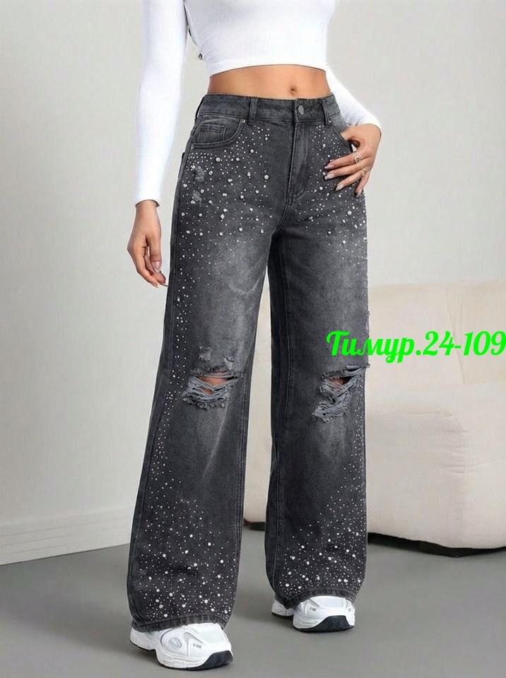 джинсы со стразами,женские джинсы со стразами,джинсы со стразами широкие,джинсы женские,джинсы женские со стразами рваные