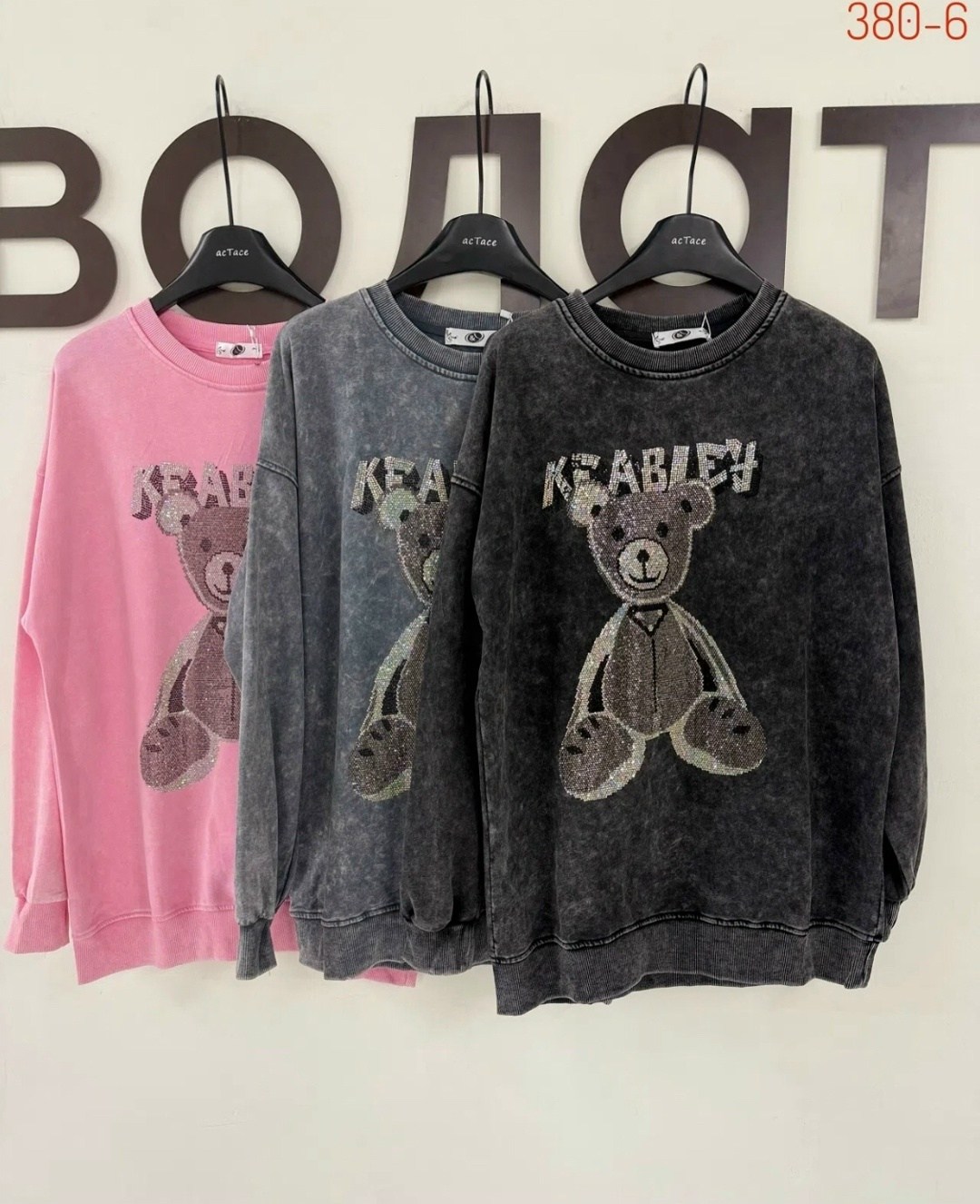 женская кофта,модная толстовка,толстовка кофта,кофта свитшот,лонгслив оверсайз с принтом варенка arttimes