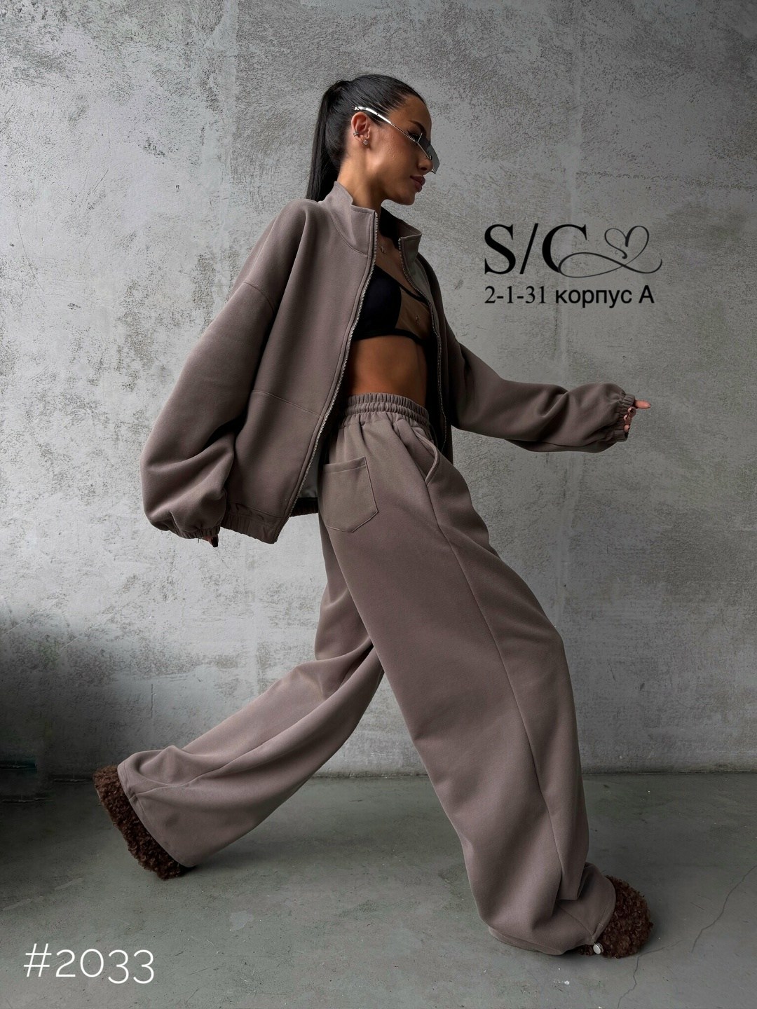 спортивный костюм женский,женский костюм,костюм спортивный,стильный костюм,спортивный костюм женский на флисе