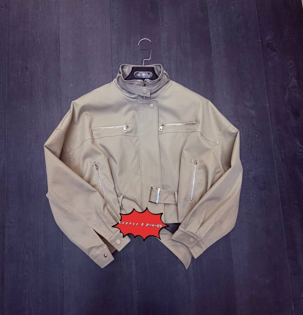 куртка повседневная,демисезонная куртка,куртка,куртка мужскaя демисезонная,мужская куртка ветровка