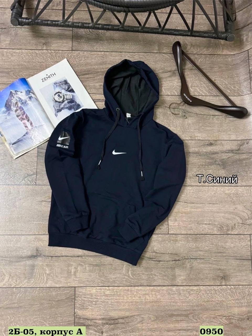 мужская толстовка,толстовки для мужчин,мужская кофта,кофта толстовка,толстовки свитшот