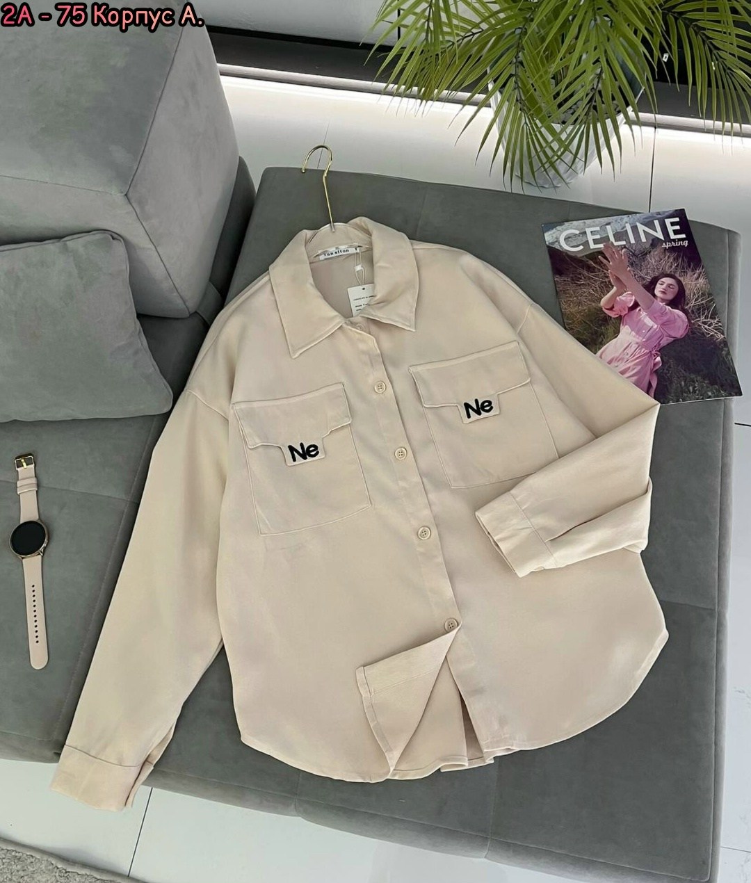 рубашка женская,рубашка хаки,рубашка цвета хаки,рубашка,рубашка хаки женская