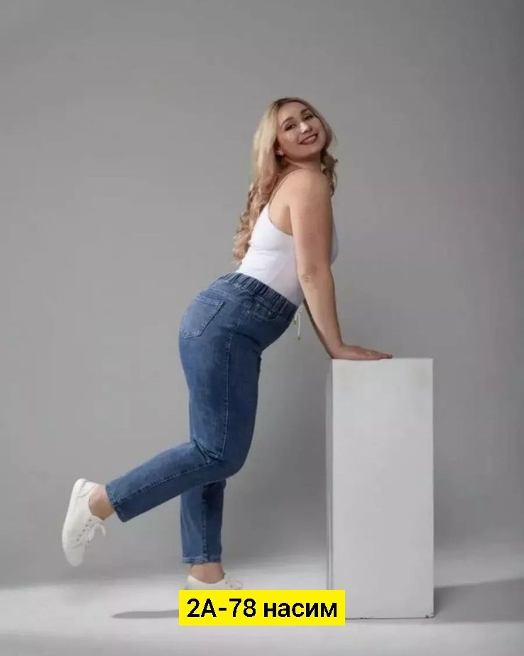джинсы женские,женские джинсы большие размеры,джинсы для полных,женские джинсы на резинке больших размеров,женские джинсы мом