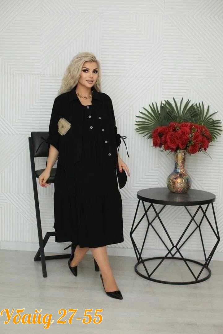 костюм с платьем,стильные костюмы,женское платье,рубашка платье,костюм с юбкой женский