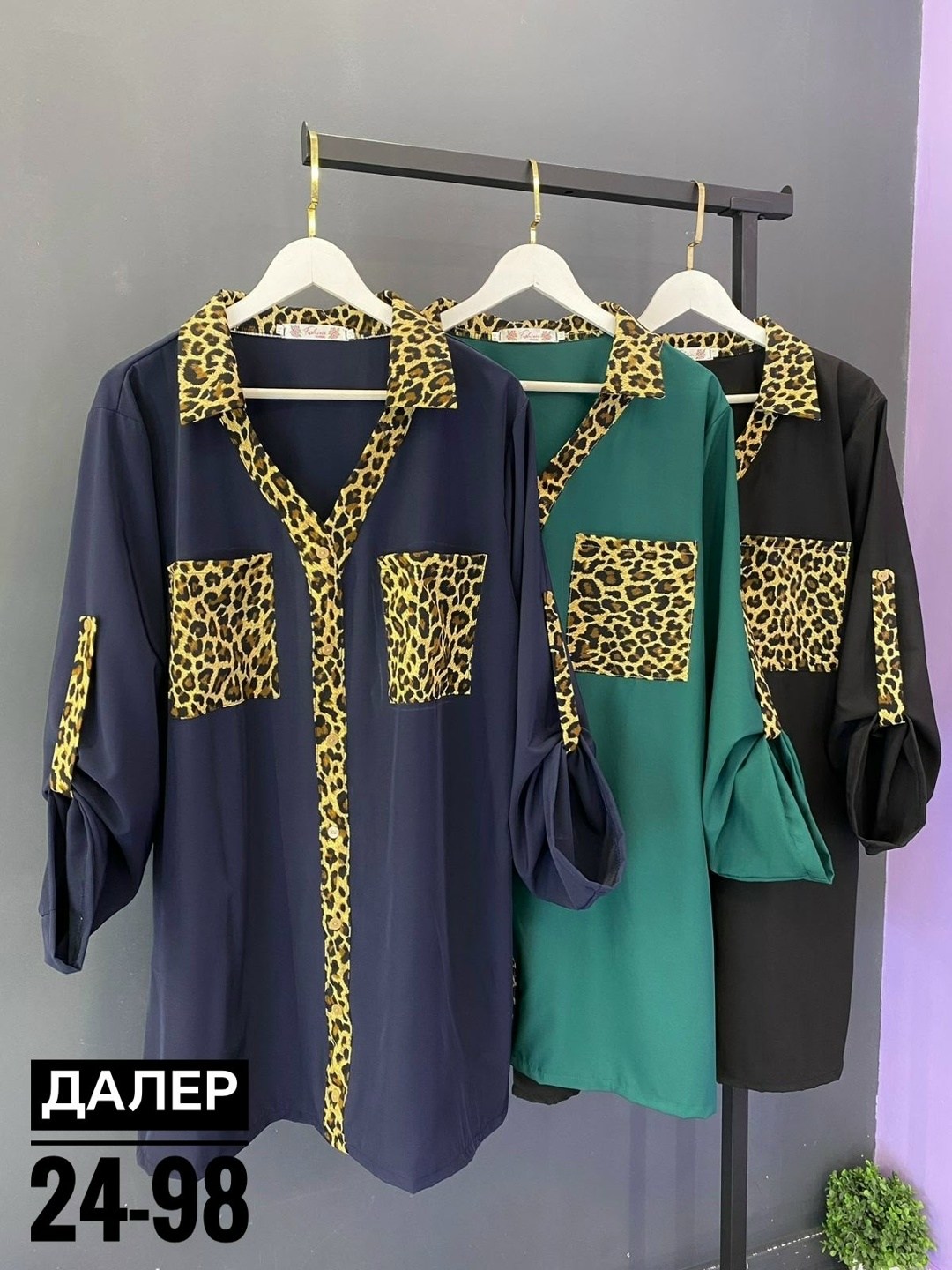 одежда для женщин,одежда женская,туника женская,нарядная туника для женщин,элегантная женская туника