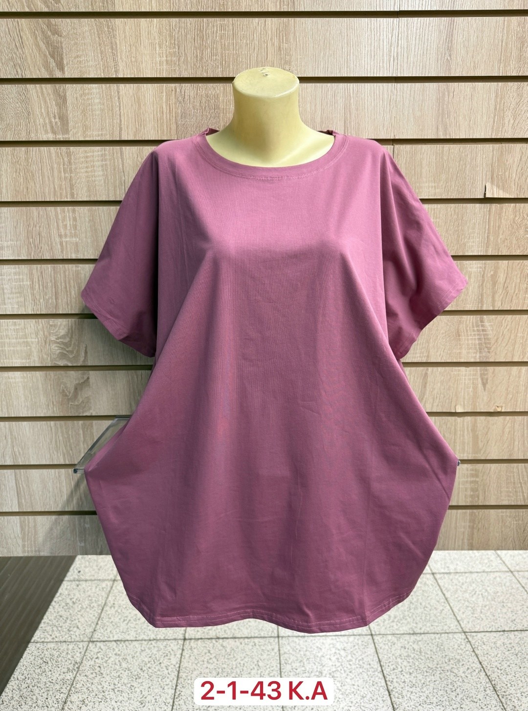 женская футболка,женская кофта,футболки женская оверсайз,женская блуза,туника женская