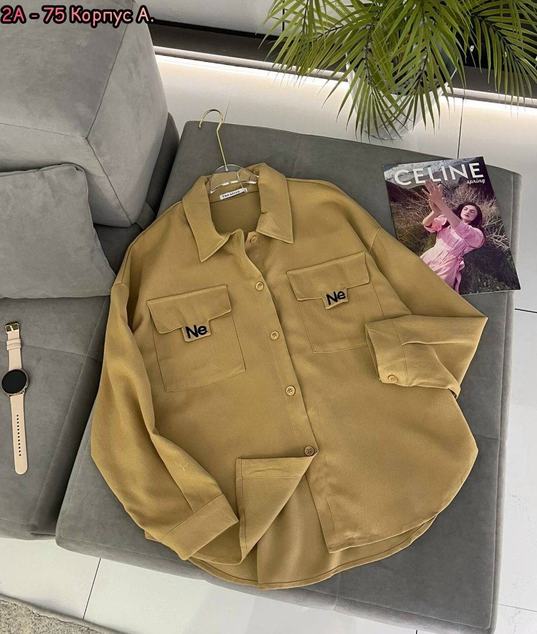 рубашка женская,рубашка хаки,рубашка цвета хаки,рубашка,рубашка хаки женская