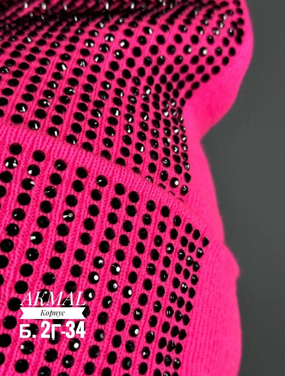 шапка бини двухслойная зимняя со стразами,шапка бини двухслойная со стразами,шапка бини со стразами,шапка бини зимняя со стразами,шапка женская со стразами