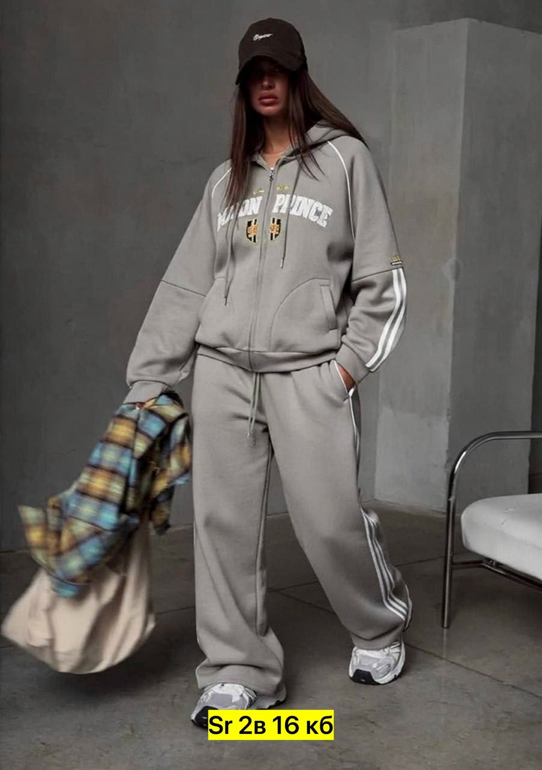 костюм спортивный,женский костюм,спортивный костюм женский,костюм коричневый,костюм