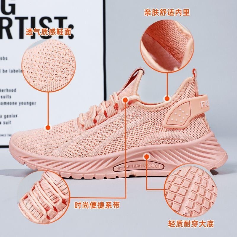 женские кроссовки,кроссовки,дышащие кроссовки,спортивная ,кроссовки для женщин