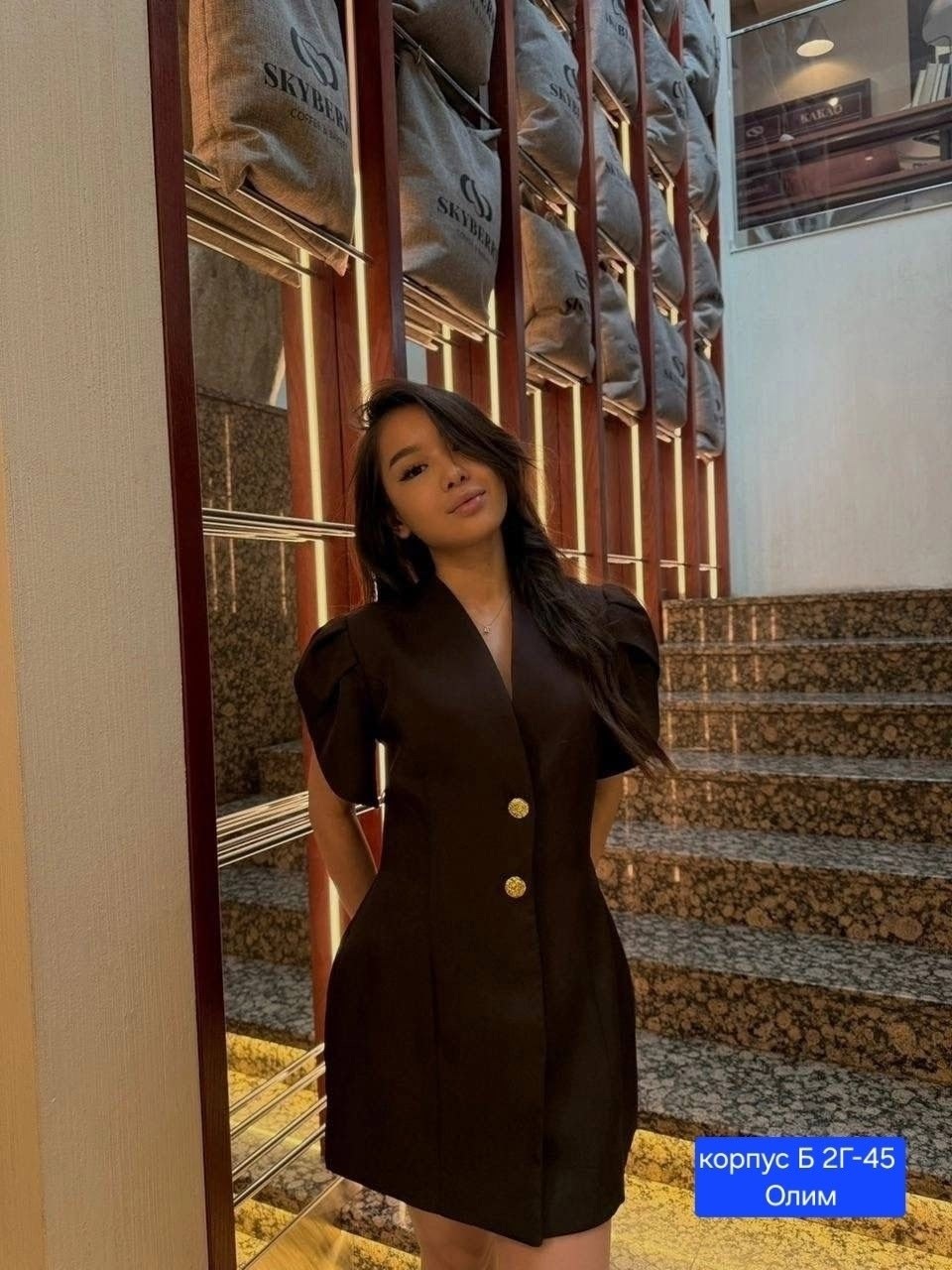 элегантный стиль,одежда для женщин,костюм женский,костюм с юбкой