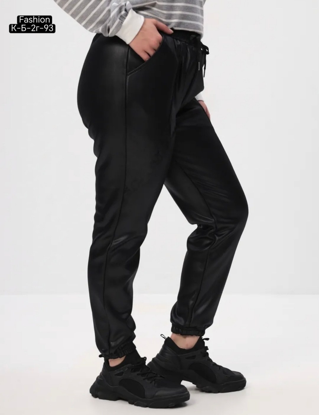 брюки из экокожи спортивные на резинке moliza 60682942,брюки из экокожи спортивные на резинке moliza,джоггеры из экокожи женские,джоггеры кожаные утепленные на флисе shana style,брюки из экокожи больш