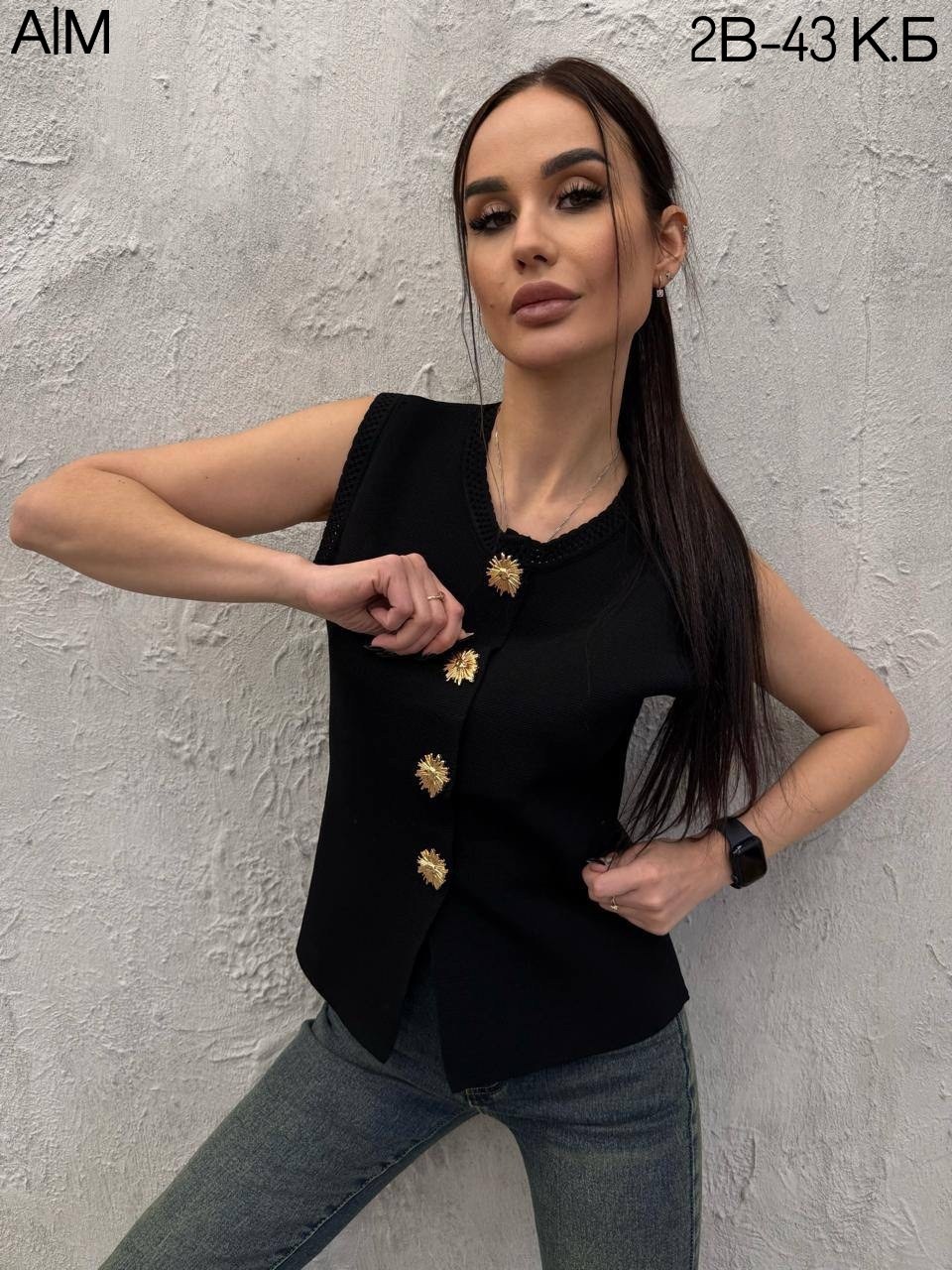 жилетка трикотажная,жилет на пуговицах,жилет женский,трикотажный жилет,жилет трикотажный на пуговицах