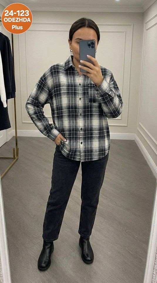 рубашка оверсайз в клетку betrendy wear,женская рубашка в клетку,женская рубашка,рубашка в клетку из плотной ткани,рубашка в клетку