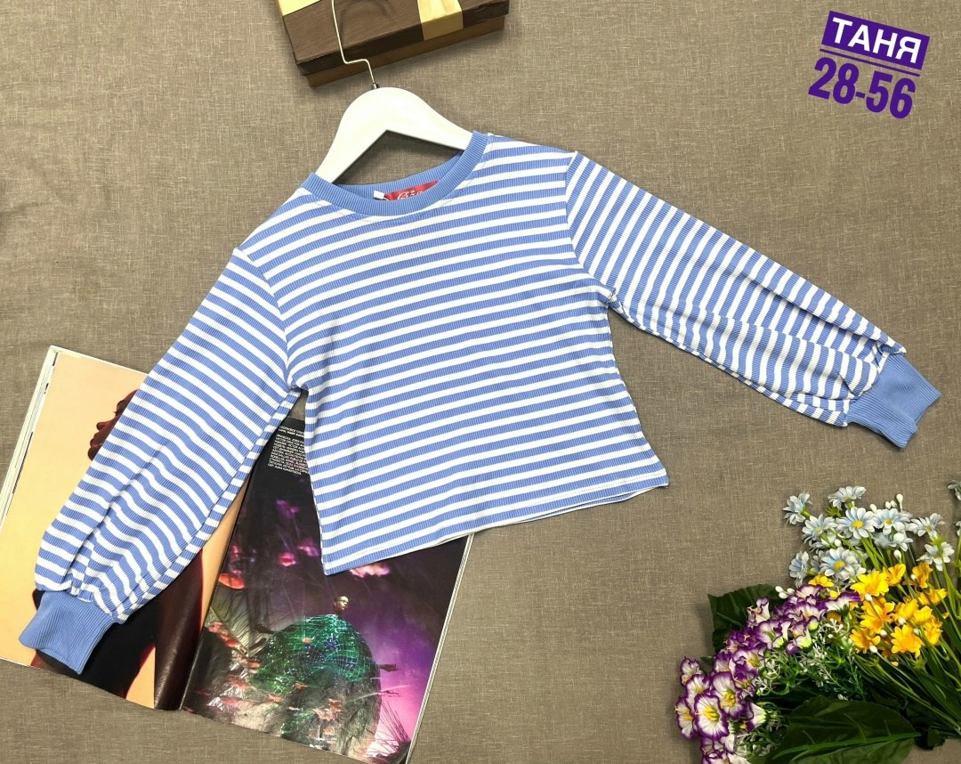 кофта для девушек,женская кофта,свитшот джемпер кофта,кофта детская,кофточка