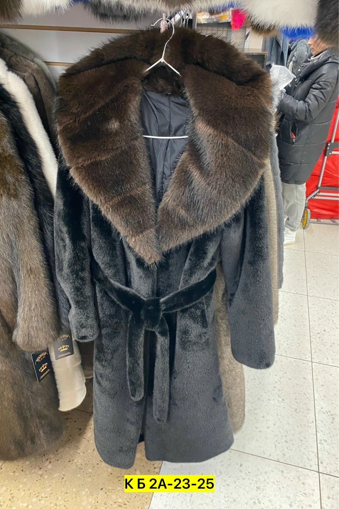 норковая шуба,укороченная норковая шуба,шуба из норки,шуба,длинная норковая шуба